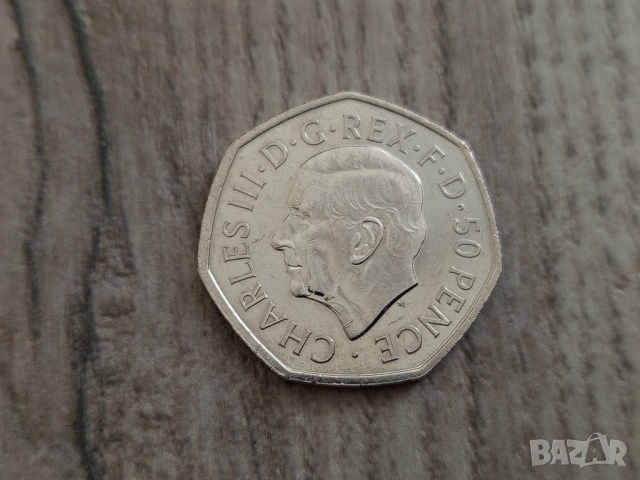 Монета Великобритания 50 pence 50p (Life and legacy of the Queen) - Charles III, снимка 4 - Нумизматика и бонистика - 51644523