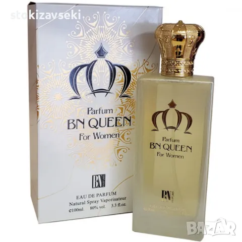 Кралски аромат за жени BN Queen, 100ml, снимка 2 - Дамски парфюми - 49581443