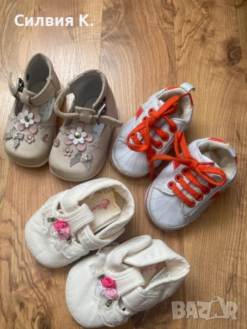 Лот обувки и бодита 