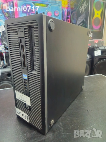 Компютър с i7 4770, R380 -4gb - 16GB Рам