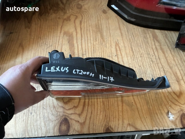 Ляв вътрешен стоп Lexus CT200H. Лексус. 11-17г. Оригинален. , снимка 3 - Части - 53826975
