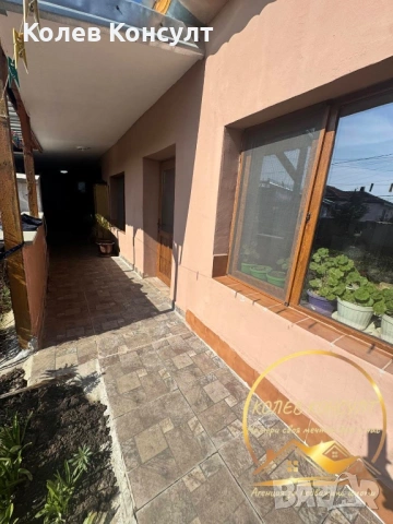 Къща град Симеоновград, снимка 3 - Къщи - 53708176