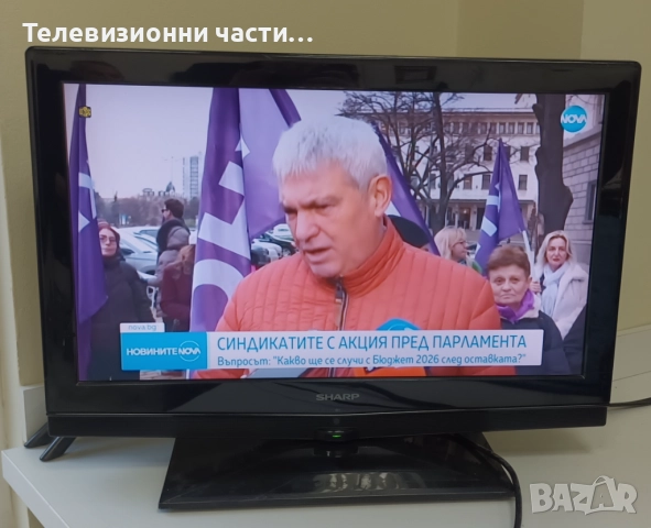 Телевизор Sharp LC-26SB25E в отлично състояние , с 6 месеца гаранция