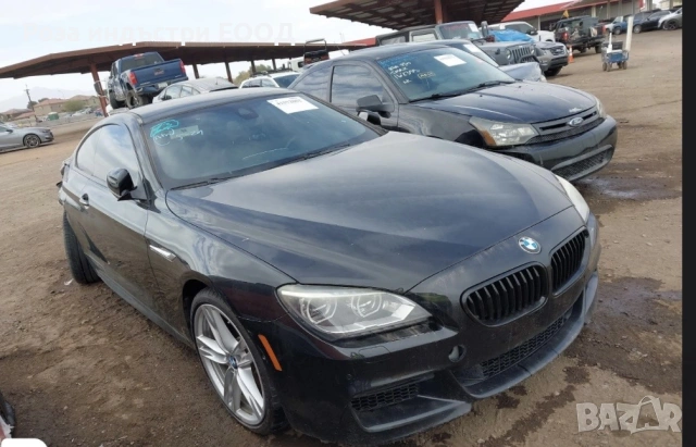 BMW M 650i 2015 F14 на части 