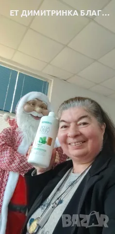 Aloe Vera Sivera (Алое Вера гел с коприва) е ТОП продукт за:  @ Сърдечно съдова система; @ Балансира, снимка 10 - Други - 50236409