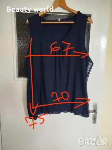 Елегантен потник 3 хл, снимка 2 - Потници - 50433400