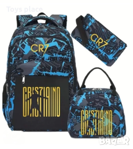 CR-7 Раница Роналдо, футболна раница Меси и Роналдо, комплект 3 части.
