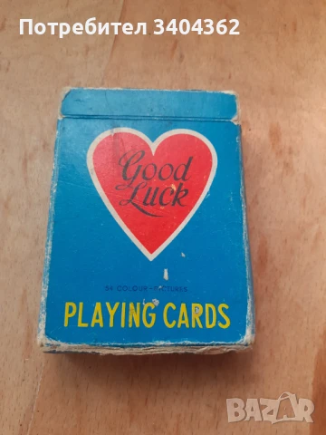 Стари колекционерски еротични карти за игра Good Luck, снимка 2 - Антикварни и старинни предмети - 51109099