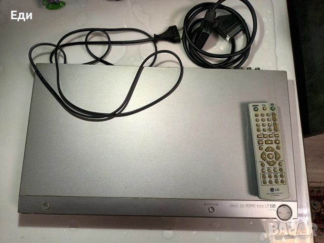 DVD видео, снимка 4 - Плейъри, домашно кино, прожектори - 54020525