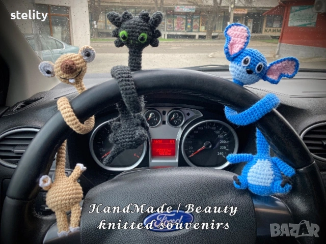 Декорация за автомобил