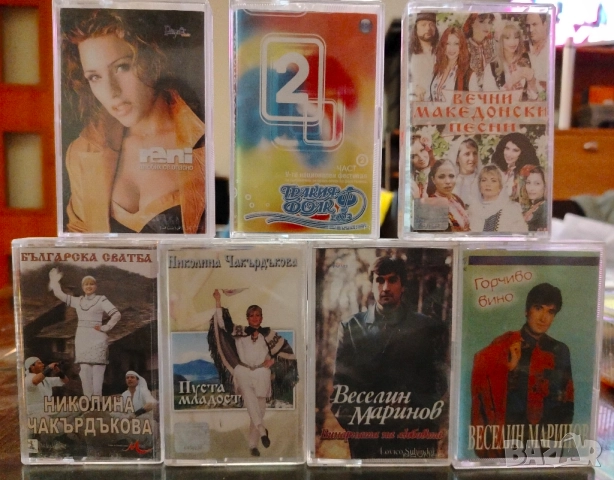 Оригинални Аудио Касети с Народна Музика