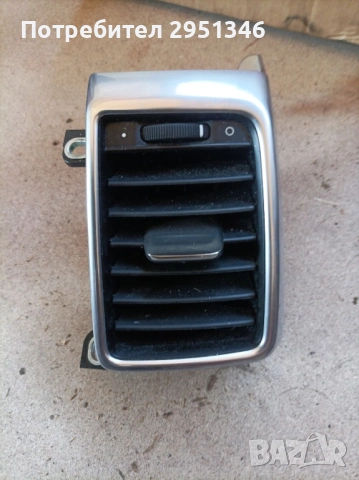 Заден дясен централен въздуховод Porsche Panamera 970553171