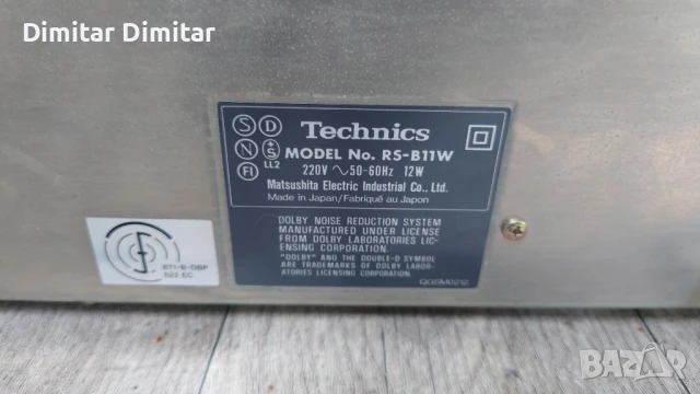 Technics rs-b11w., снимка 4 - Декове - 51050591