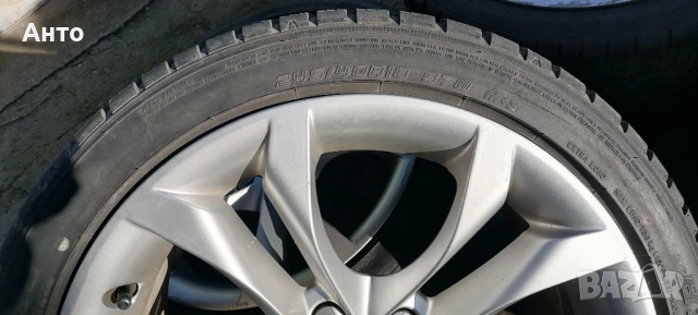 Джанти за Ауди 8.5Jх18 Оригинални , снимка 5 - Гуми и джанти - 53524822