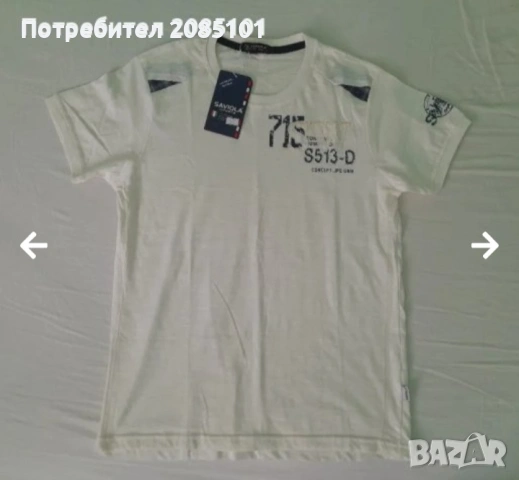 Мъжки тениски, снимка 2 - Тениски - 54219097