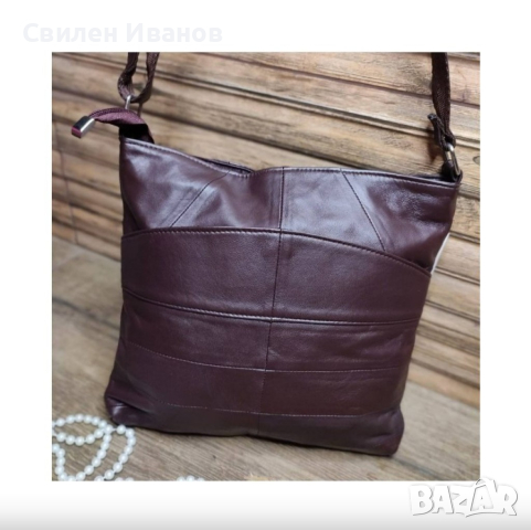 Стилна дамска чанта от естествена к. с дълга дръжка за рамо 28/28см, снимка 4 - Чанти - 44994356