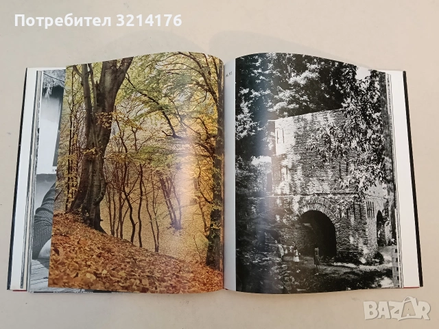 MISKOLC. Corvina - Balla Demeter (1976), снимка 6 - Специализирана литература - 53018061