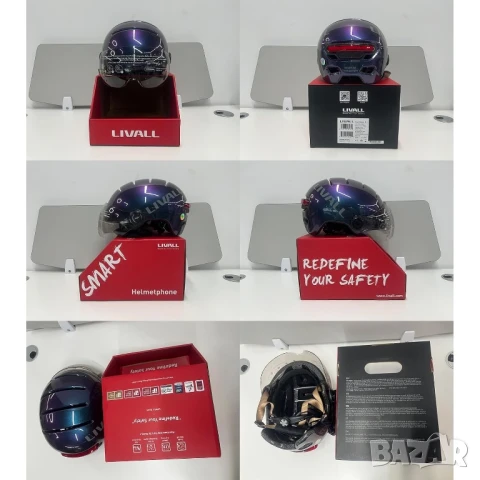 Интелигентна каска LIVALL L23 с визьор и LED осветителна система, снимка 8 - Аксесоари за велосипеди - 50905685