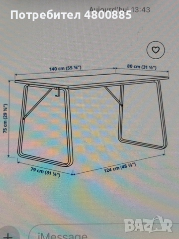Gaming desk , снимка 4 - Бюра - 54301454