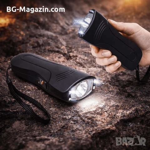 Мощен електрошок кучегон за самозащита от кучета нападение с LED фенер акумулаторен самоотбрана, снимка 2 - Екипировка - 53032332