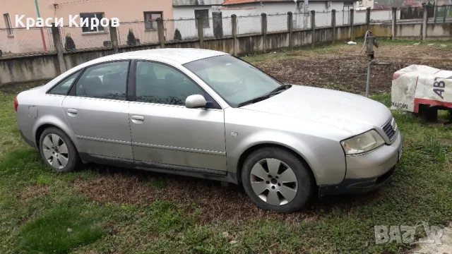 Audi A6 C5 1.8T, снимка 2 - Автомобили и джипове - 50021597