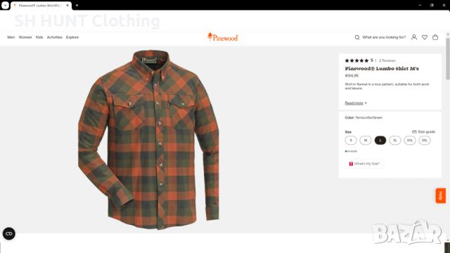 Pinewood Lumbo Shirt размер L / XL за лов риза - 1106, снимка 2 - Ризи - 46419551