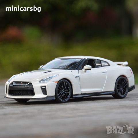 Метални колички: 2017 Nissan GT-R - Bburago, снимка 1 - Колекции - 44956255