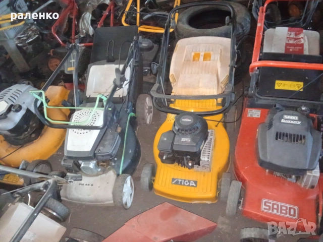  коси и паркови косачки, снимка 13 - Градинска техника - 53770067