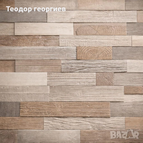 Декоративни панели дърво