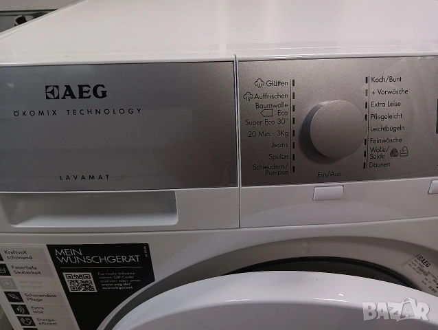 Комплект пералня и сушилня с термопомпа АЕГ Aeg Protex Plus A+++ 8кг 2 години гаранция!, снимка 6 - Перални - 53252974