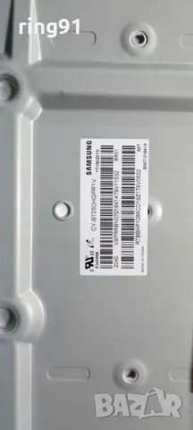 Захранване - BN44-01054E TV Samsung UE50TU8072U, снимка 3 - Части и Платки - 47201205