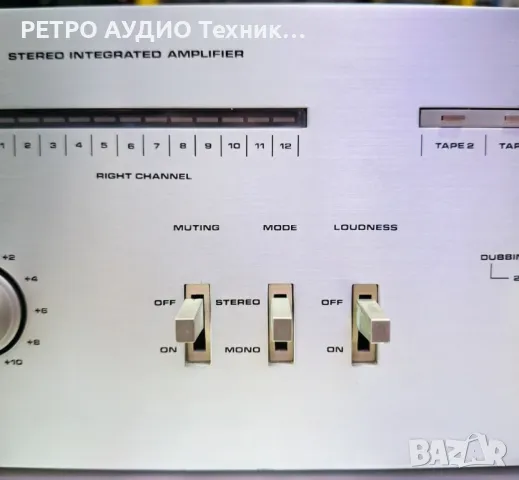 Винтидж усилвател 
Metz Megasound, 
mod. AX 4960-S

, снимка 3 - Ресийвъри, усилватели, смесителни пултове - 49833237