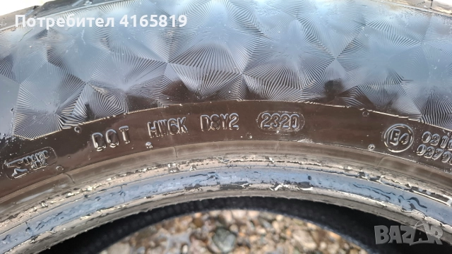 285/50/20 Continental Premium Contact 6, снимка 8 - Гуми и джанти - 52455974