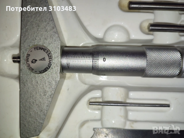 Дълбокомери ГДР 0-100 mm., снимка 5 - Стругове - 47756765