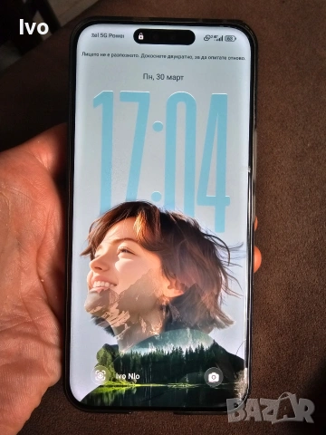 Honor 400 Pro 512GB, снимка 15 - Телефони с две сим карти - 52744212