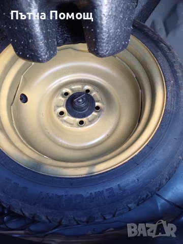 Патерица с авариен комплект 5х114.3 , снимка 3 - Гуми и джанти - 52969181