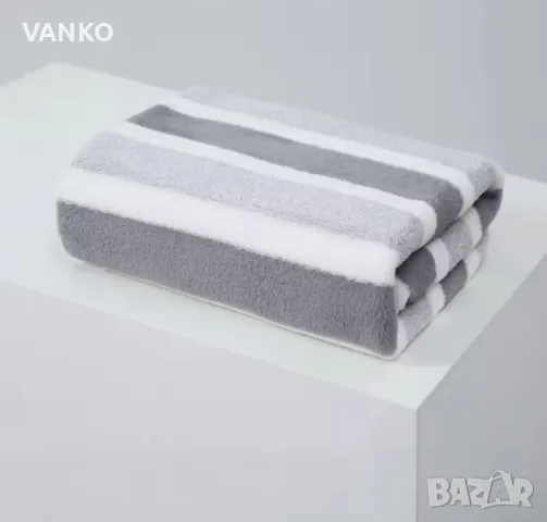 Хавлии 70 х 130