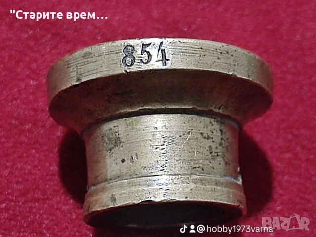 Рядък френски Печат Граждански Съд Нотариус Нормандия, снимка 5 - Други ценни предмети - 54095915