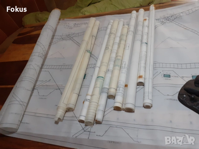 Стара българска соц. дипломна работа в тубос