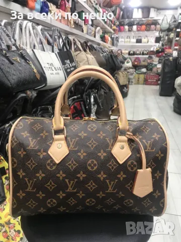 Дамска чанта Louis Vuitton - Налични различни цветове Код D653, снимка 2 - Чанти - 46921160