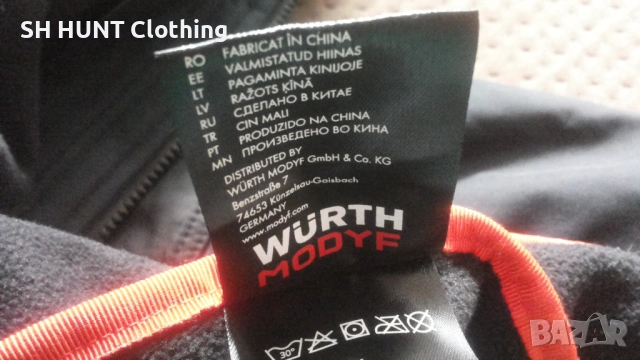 WURTH MODYF Softshell Jacket Nature Work размер L работно яке софтшел W4-735, снимка 18 - Якета - 53062582