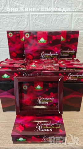 ТОП ЦЕНА НА ЕДРО - ЕПИМЕДИУМ МАДЖУН / FORX5, HHS A1 | ТЕМРА | САХИМЕРДАН | Афродизиак, снимка 3 - Хранителни добавки - 51648467