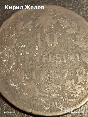 Стара монета 10 чентесими 1867г. Испания за КОЛЕКЦИЯ 53156, снимка 3 - Нумизматика и бонистика - 53122391