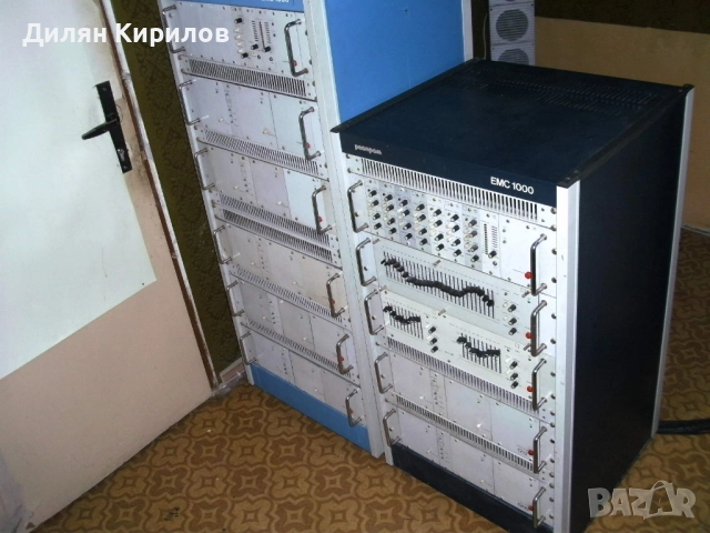 Респром ЕМС 1000