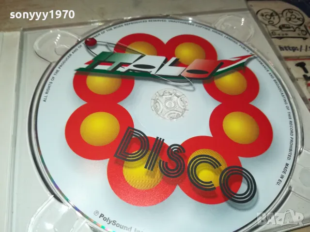 🍀ITALO DISCO CD 1905251915, снимка 5 - CD дискове - 50350589
