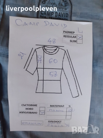 👉Camp David Original L винтидж, снимка 7 - Ризи - 51490485
