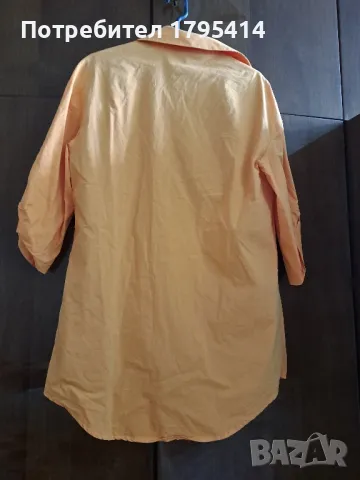 Дамска риза 
