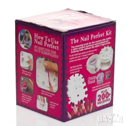 Уред за перфектен маникюр с 200 броя ваденки, снимка 3 - Други - 50369469