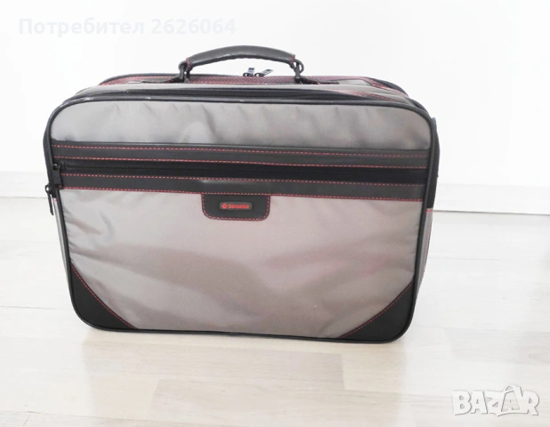 Куфар Samsunate