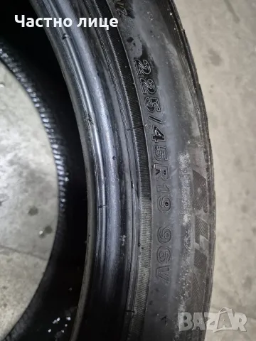 Зимна гума BRIDGESTONE 225/45 R19, снимка 5 - Гуми и джанти - 50431154